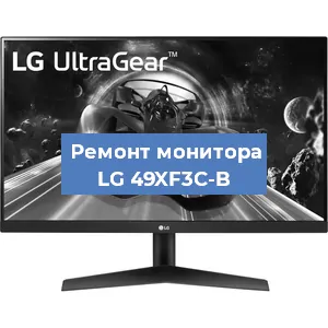 Замена конденсаторов на мониторе LG 49XF3C-B в Перми